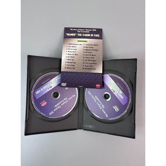 Mystery Science Theater 3000 The essentials 2 Disc DVD set - Picture 3 of 3